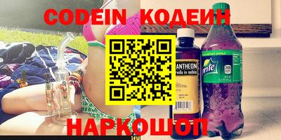 mdpv Дубна