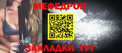 mdpv Дубна