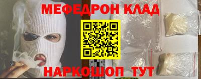 mdpv Дубна