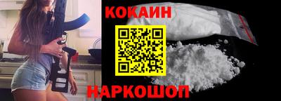 jwh Донской
