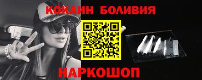jwh Донской