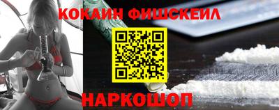 jwh Донской