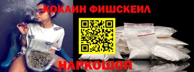 jwh Татарск