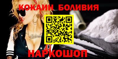 хмурый Донецк