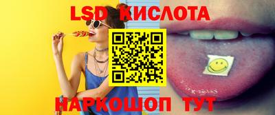 jwh Донской