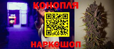 хмурый Донецк