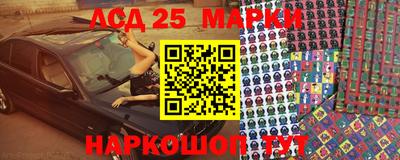 mdpv Дубна