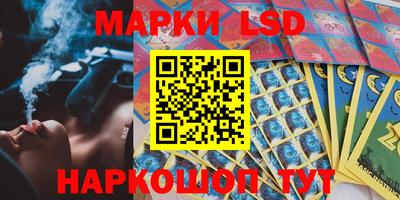 хмурый Донецк