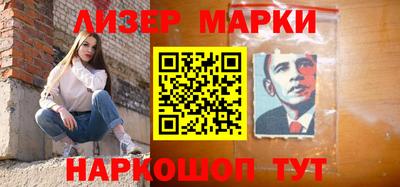 jwh Донской