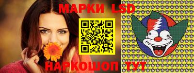 хмурый Донецк