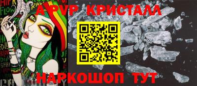 mdpv Дубна
