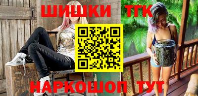 mdpv Дубна