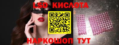 хмурый Донецк