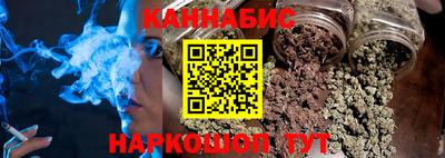 jwh Донской