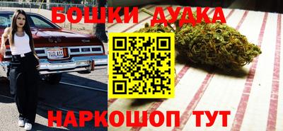 mdpv Дубна