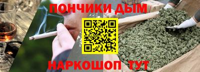 mdpv Дубна