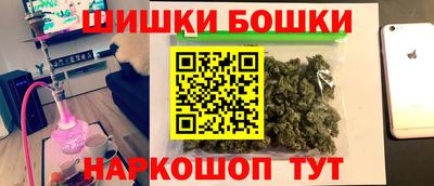 хмурый Донецк