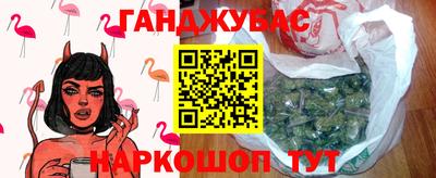 хмурый Донецк