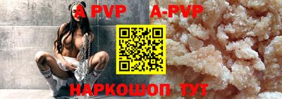 хмурый Донецк