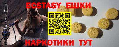 jwh Донской
