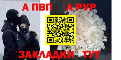 mix Тара