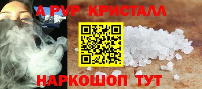 mdpv Дубна