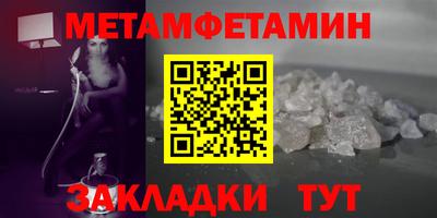 mdpv Дубна