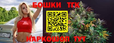 jwh Донской