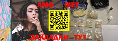 хмурый Донецк