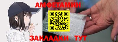 хмурый Донецк
