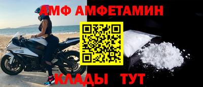 mdpv Дубна