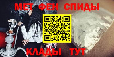 jwh Донской