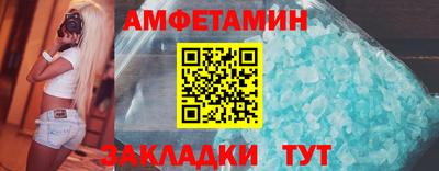 хмурый Донецк
