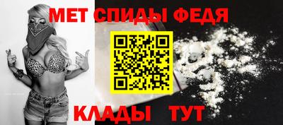 MDMA Тверь