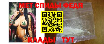 jwh Донской
