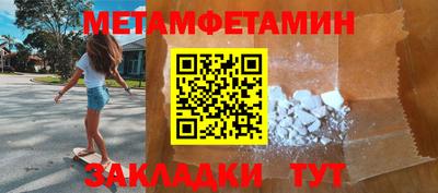 mdpv Дубна