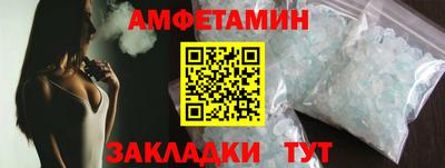 mdpv Дубна