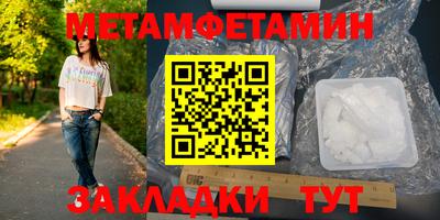 mdpv Дубна