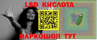 jwh Донской