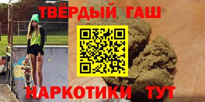 хмурый Донецк