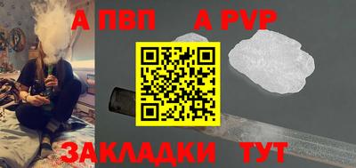 хмурый Донецк