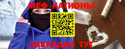 jwh Донской