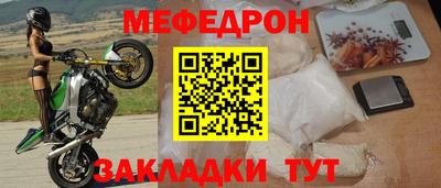jwh Донской