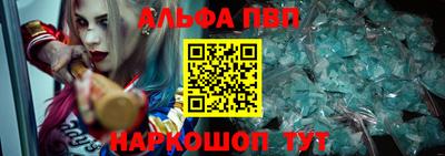 jwh Донской