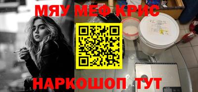 jwh Донской