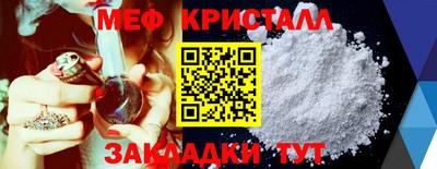 mdpv Дубна